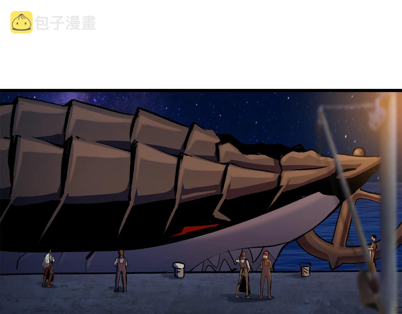 第125话 沉重的剑15