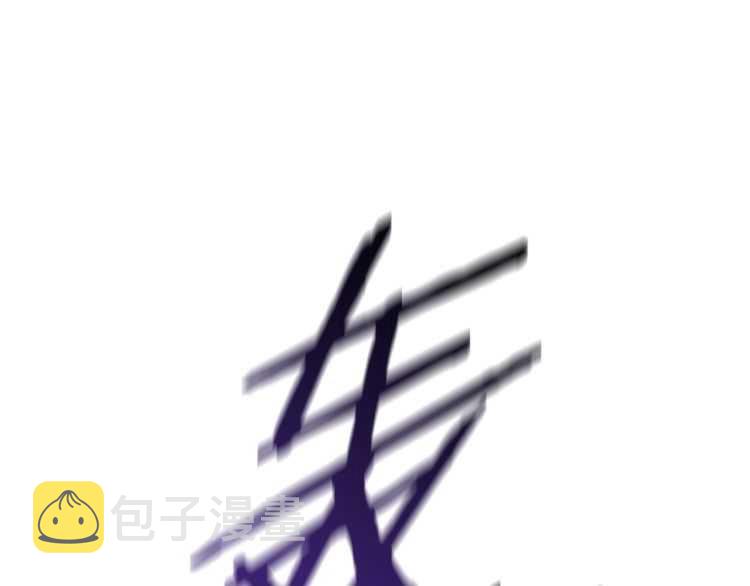 第64话 真面目101