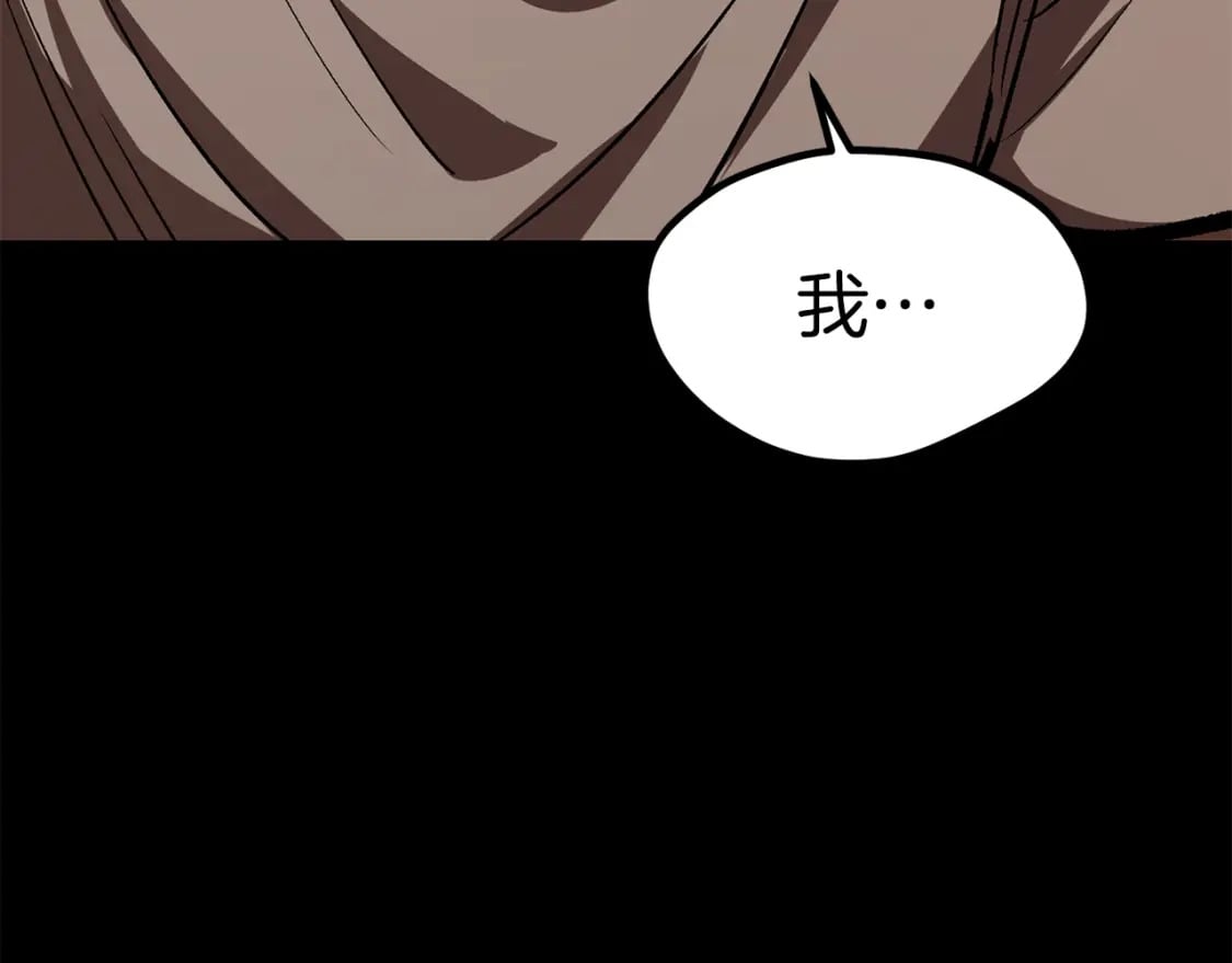 第184话 真实的你116