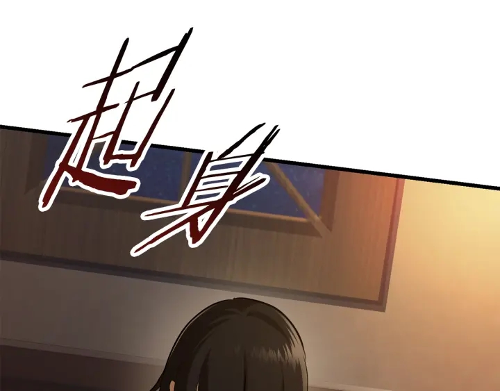 第81话 怪物涌入的村落26