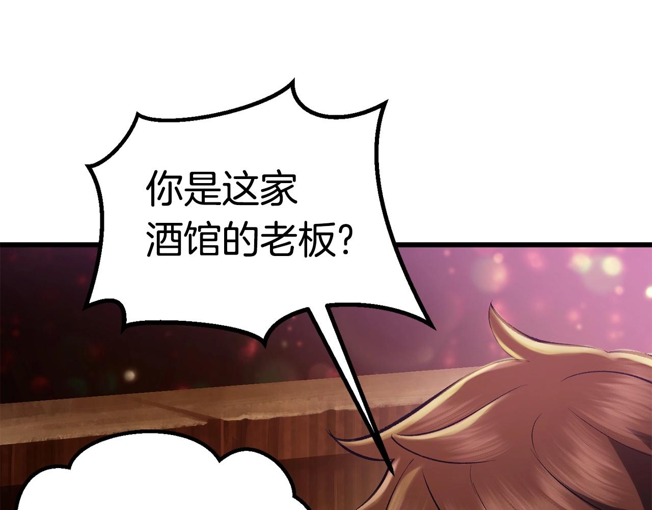 第107话 大迷宫179
