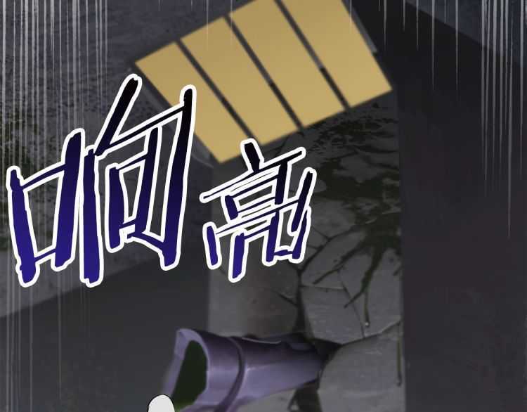 第60话 男人之间的友情182