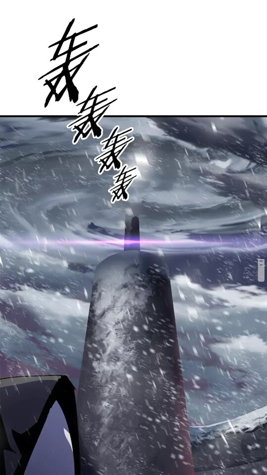 第51话 囚禁32