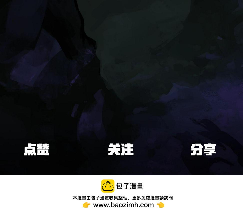 第154话 诱饵236