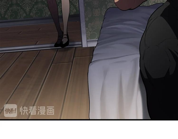 第70话 自由215