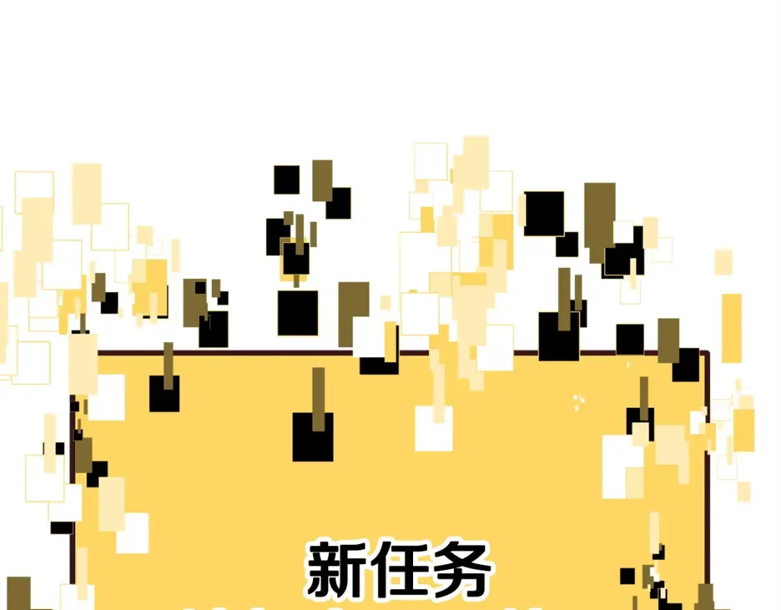 第186话 入狱218