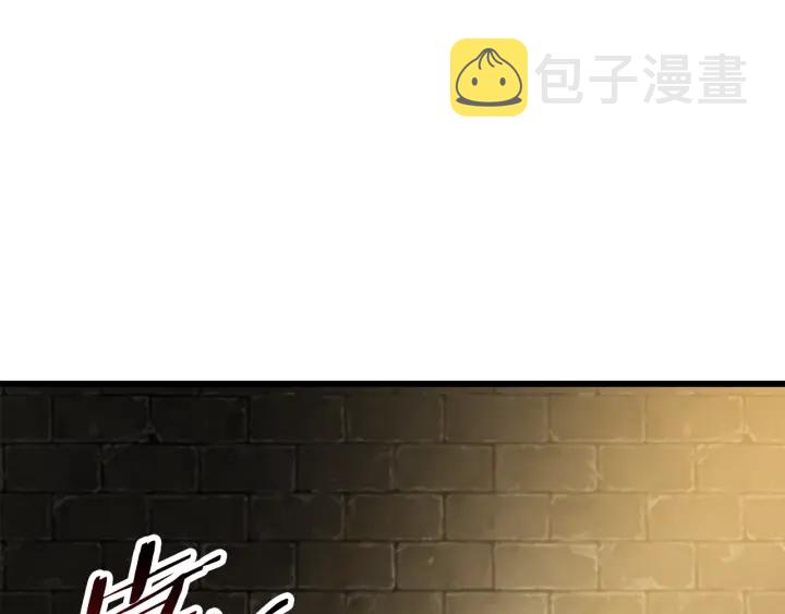 第86话 失败的营救229
