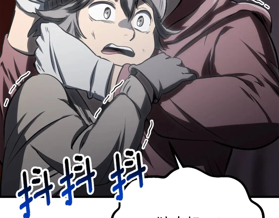 第189话 狼王145