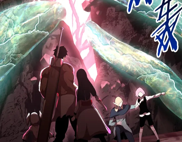 第93话 魔神的兵器226