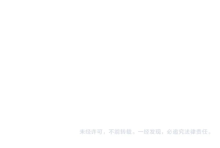 第32话 恐怖的考核215