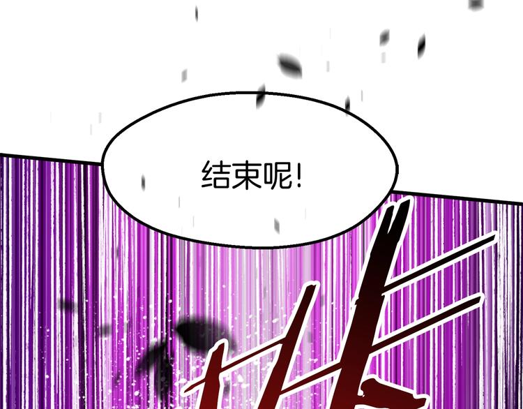第67话 结局的走向220