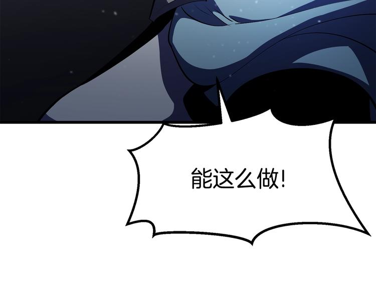 第67话 结局的走向123