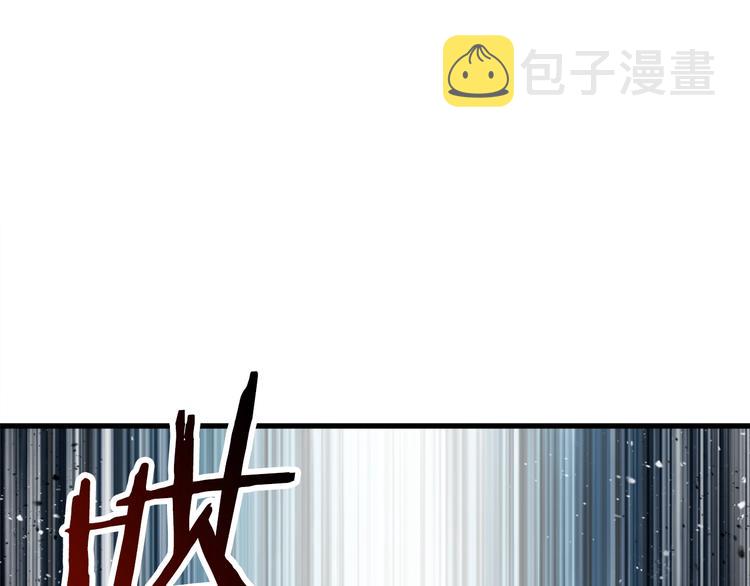 第69话 生死245