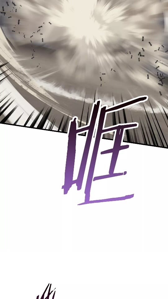 第56话 内心的魔鬼13