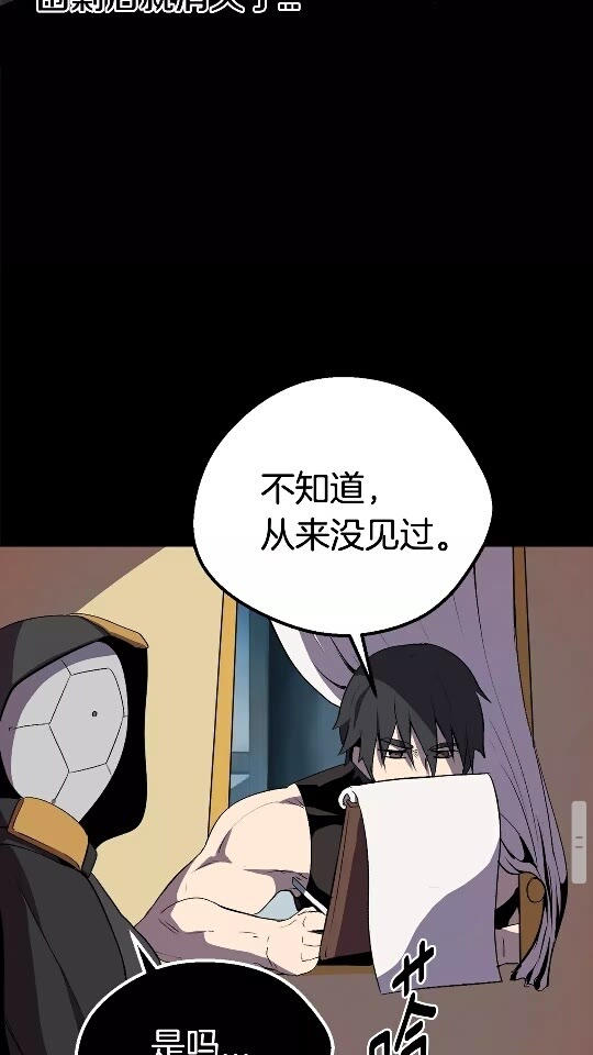 第13话 不辞而别32