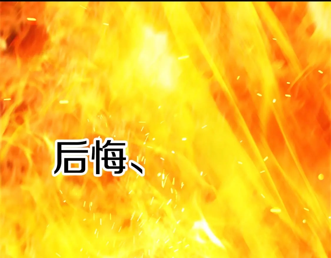 第182话 相见的这一天100