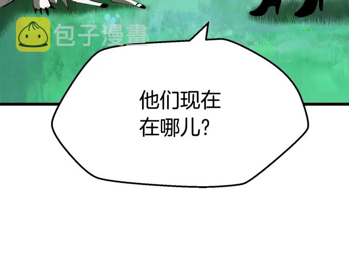 第92话 过去220