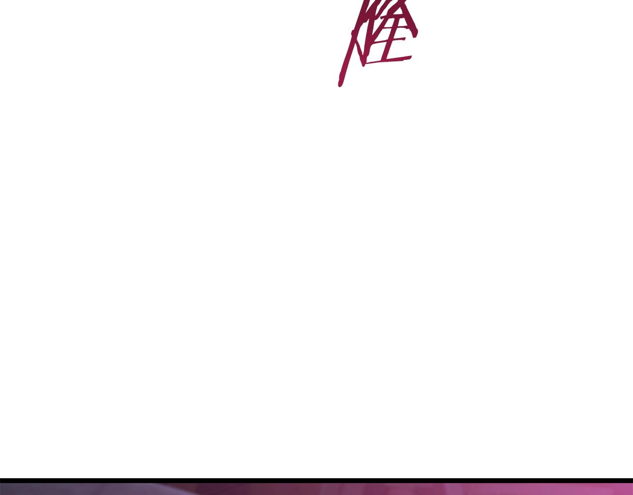 第142话 荒诞171