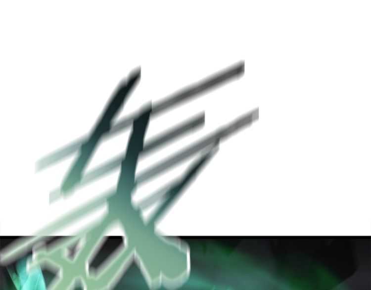 第63话 捕食者265