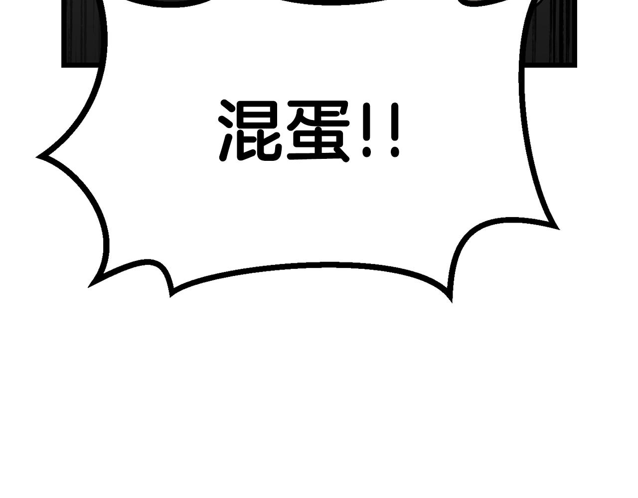第145话 最后的机会134