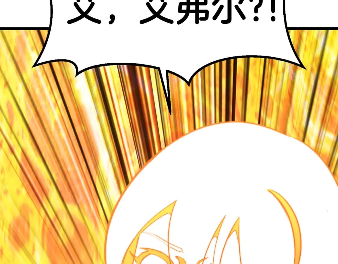 第182话 相见的这一天203