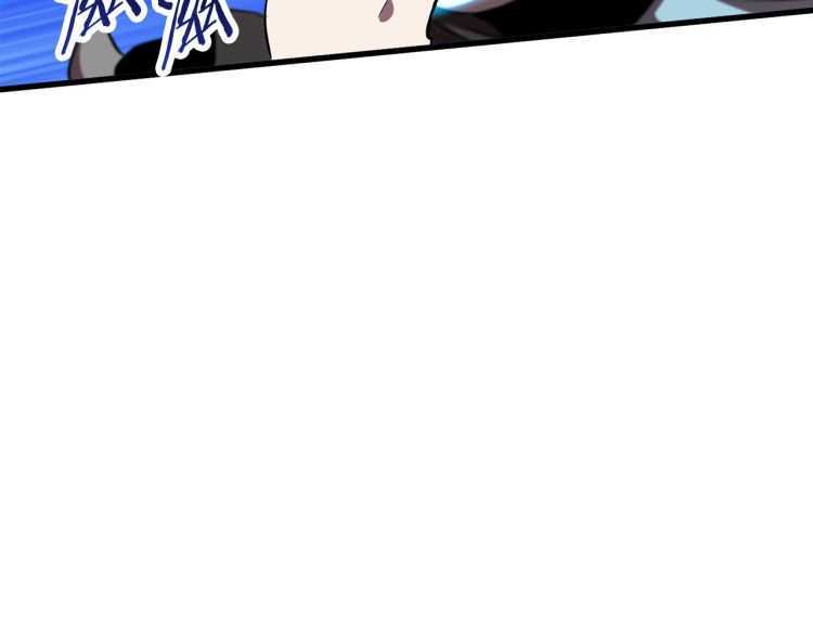 第60话 男人之间的友情97