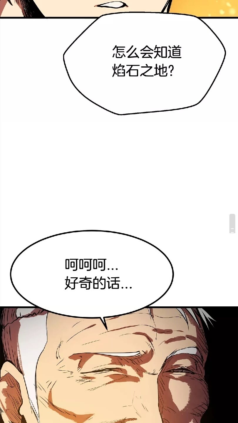第13话 不辞而别90