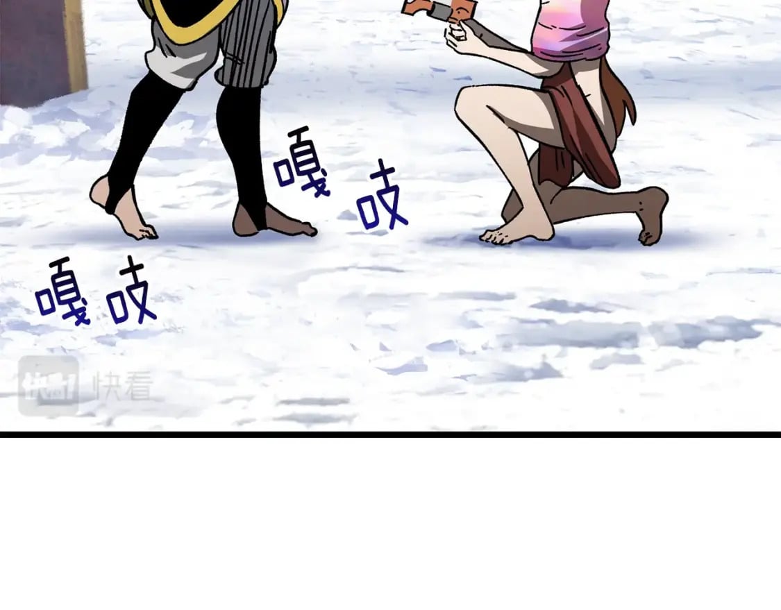 第161话 巨龙们181