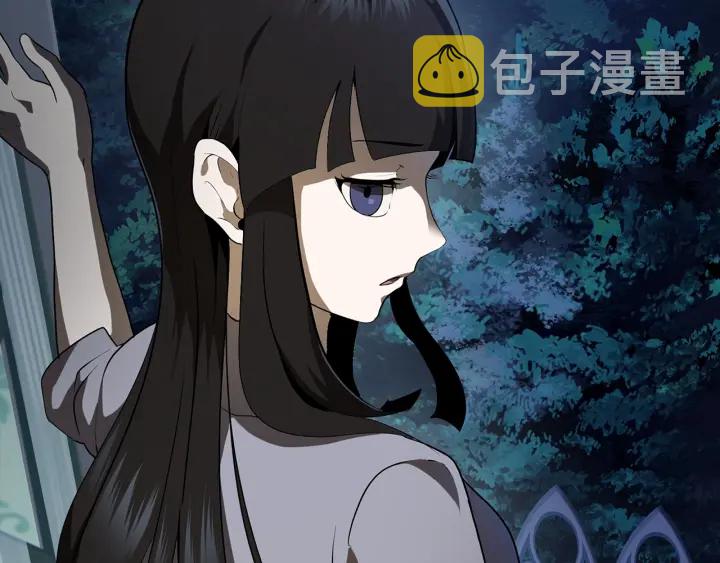 第78话 调查团1