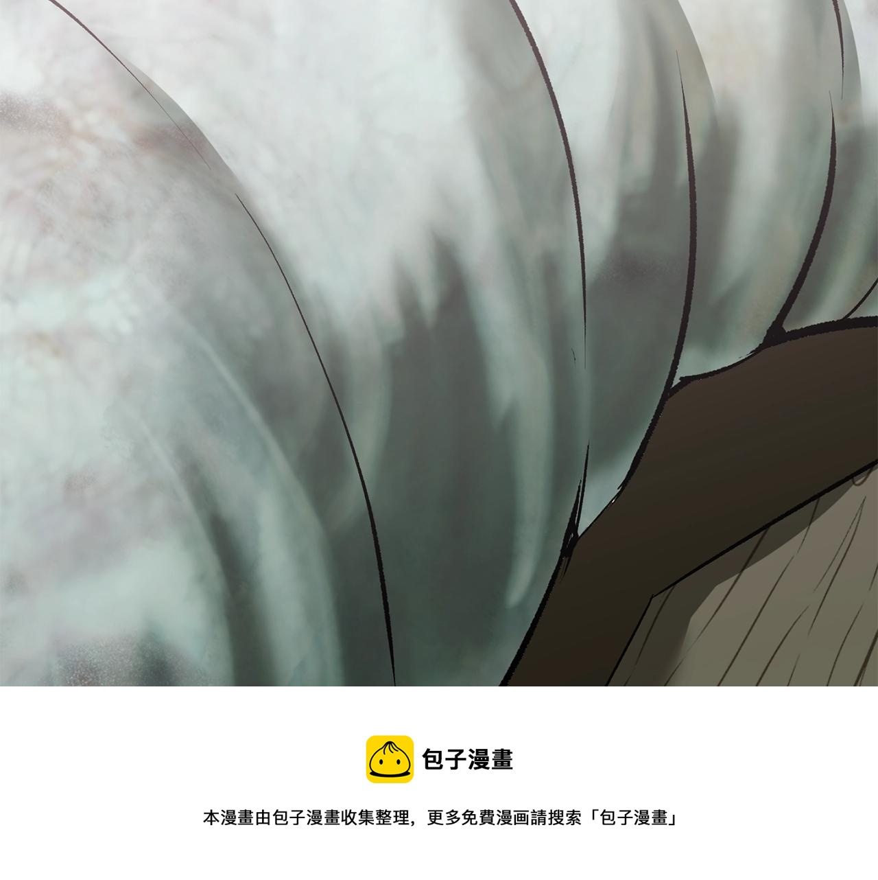 第117话 天使的胳膊200