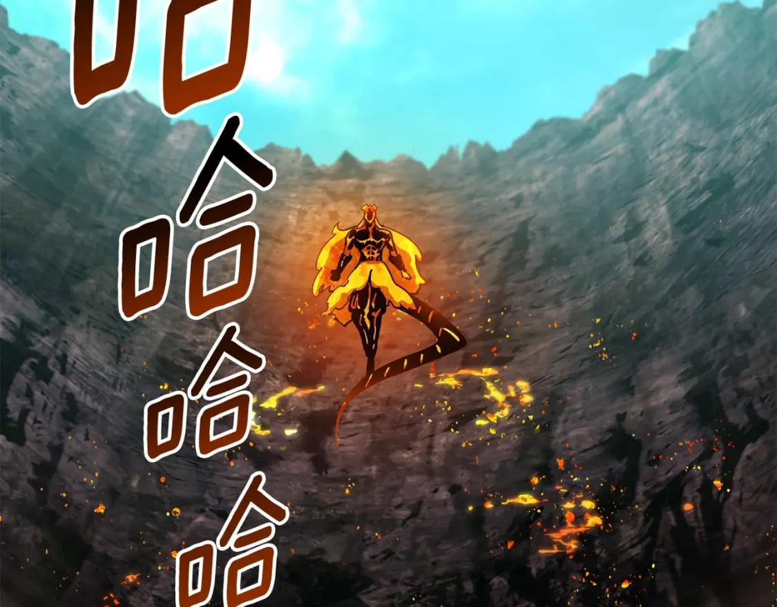 第167话 邪念体66