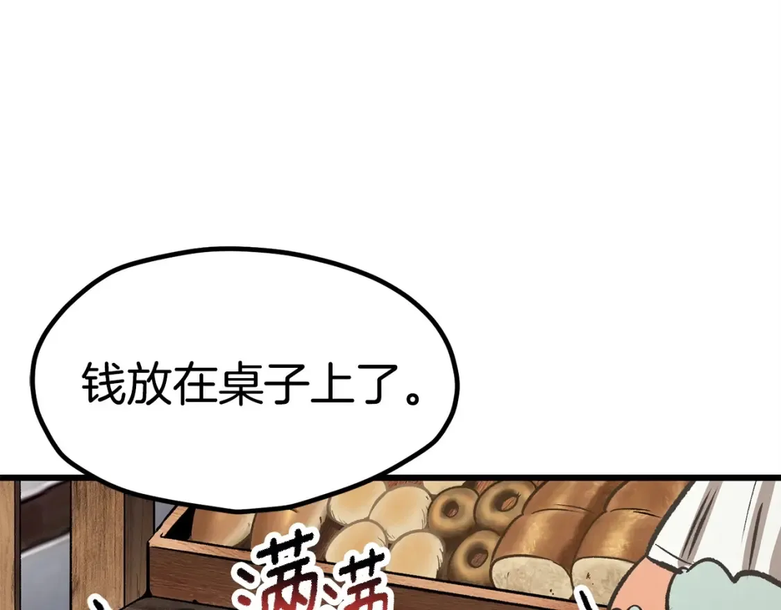 第186话 入狱129