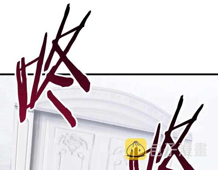 第86话 失败的营救175