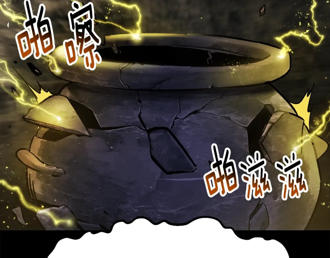 第176话 和平之蛋82