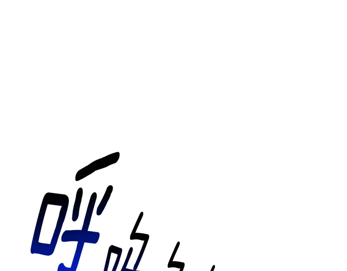 第158话 狡猾的粗人139