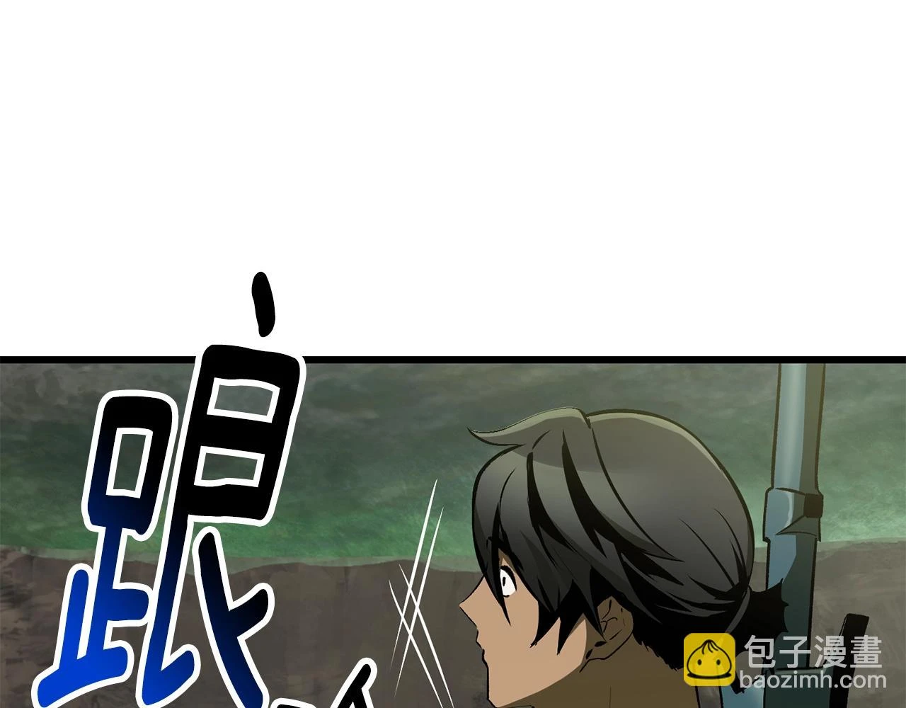 第149话 无休止的战争212