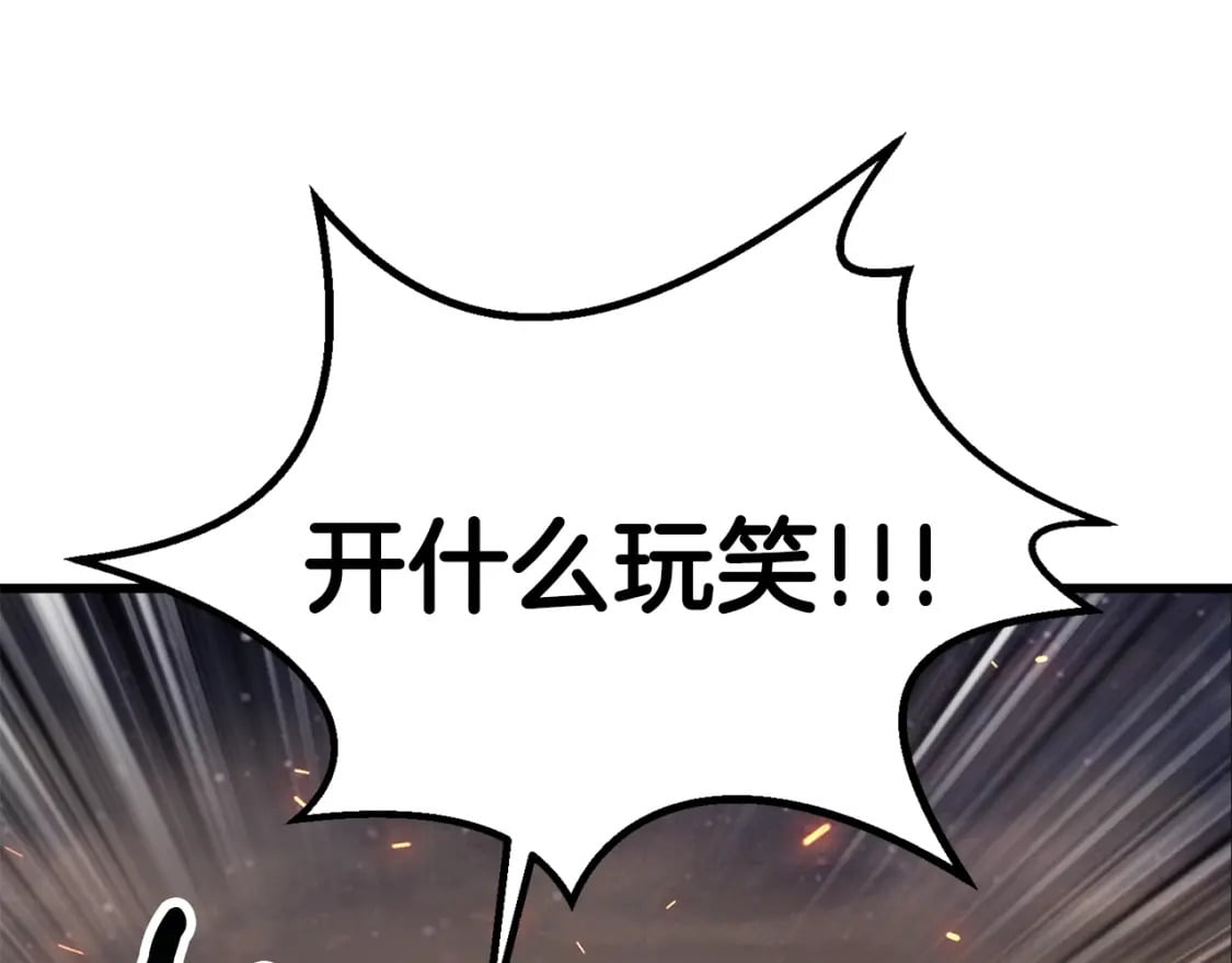 第182话 相见的这一天51