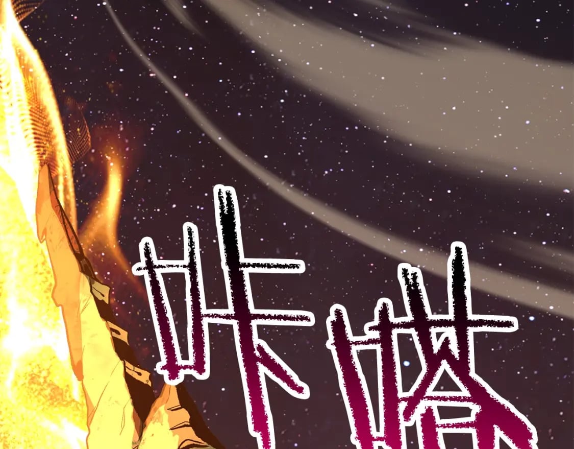 第184话 真实的你185