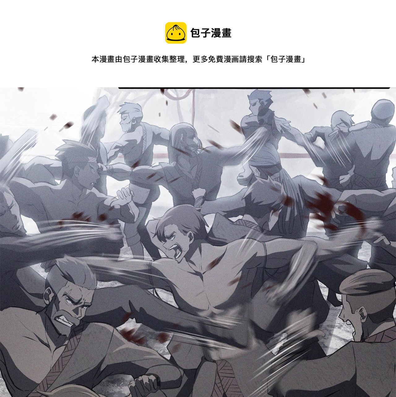 第125话 沉重的剑30