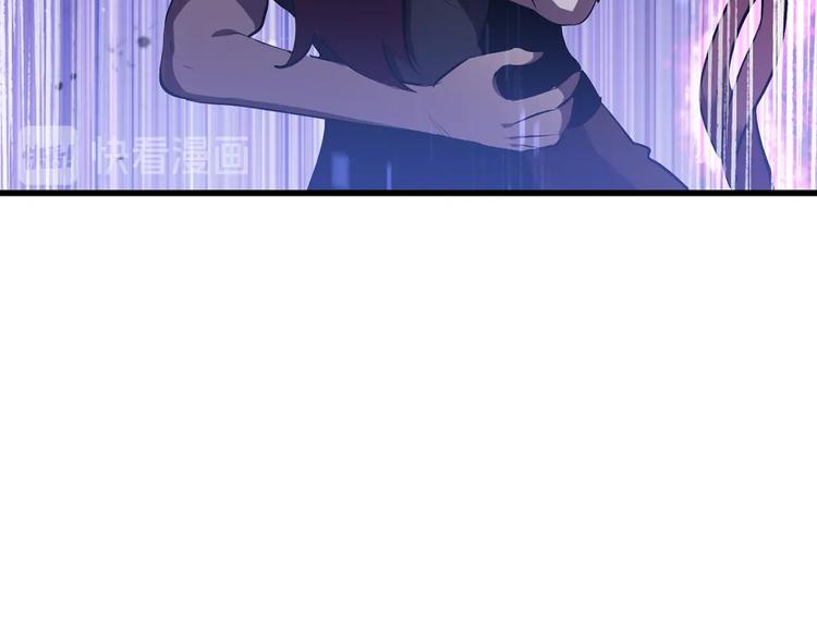 第67话 结局的走向241