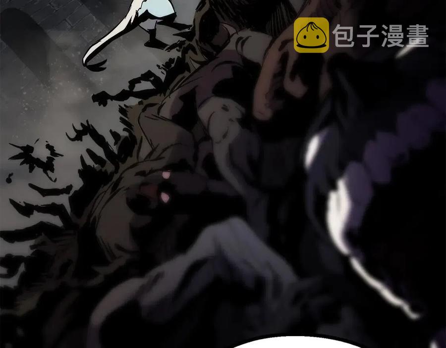 第41话 化龙54