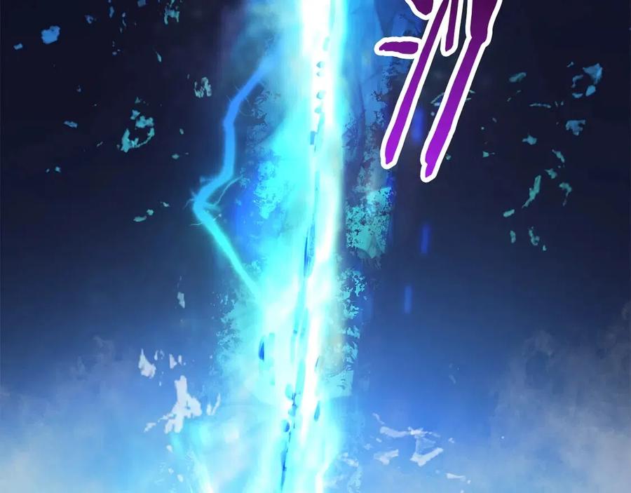 第41话 化龙184