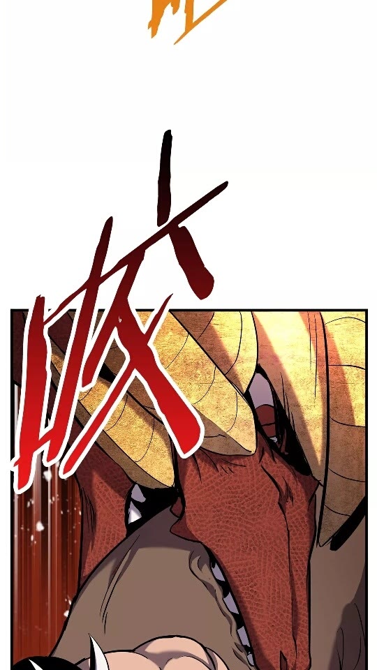 第42话 致命的奥秘11