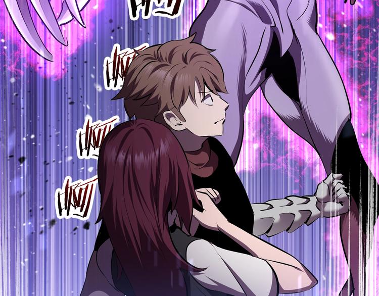 第67话 结局的走向240