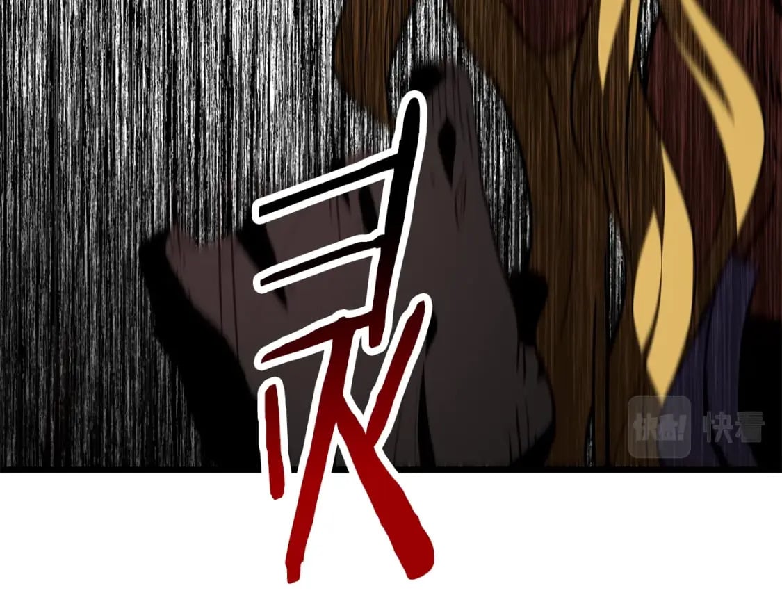 第153话 小说计划133