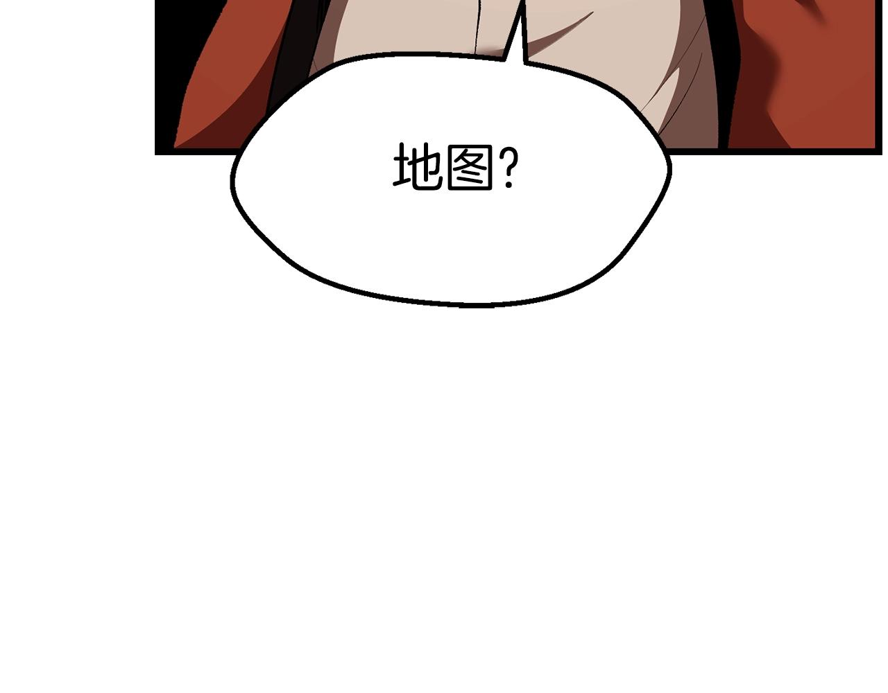 第109话 身体结实的小盗贼199