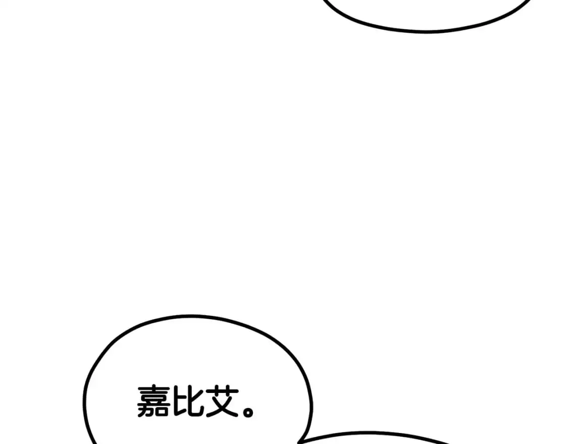 第185话 离别129