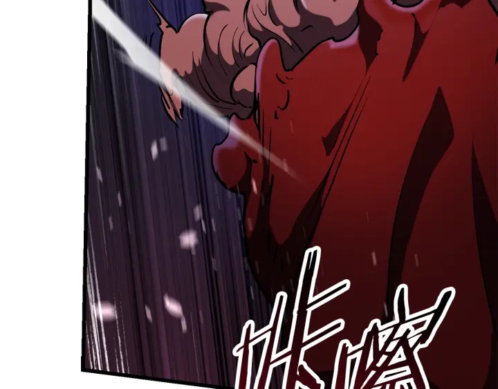 第82话 升级的寄生虫115