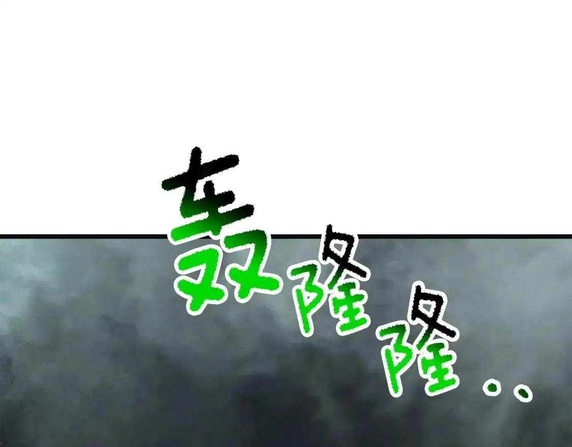 第185话 离别272