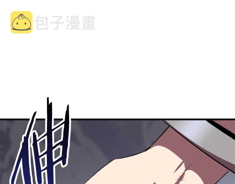 第59话 空手刺击162